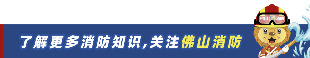 一酒店举行婚礼时突发大火，屋顶被烧穿！-金年会