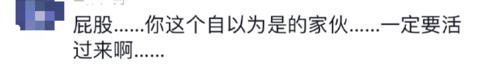 你是不是经常一坐就是几个小时？上班一坐，从早八坐到下午；回家往椅子上一瘫，打游戏或者追剧又坐半天？你可能都没意识到，你的臀部正在悄悄 “失忆” 呢！(图10)